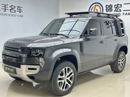 Land Rover Defender 2023