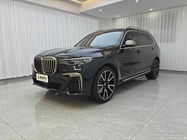 BMW X7 2020