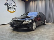 Mercedes-Benz S-Class 2012