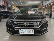 Volkswagen Phaeton 2020