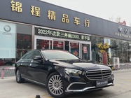 Mercedes-Benz E-Class 2022