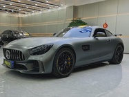 Mercedes-Benz AMG GT 2017