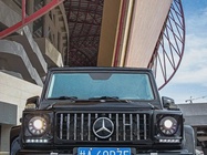 Mercedes-Benz G-Class 2017