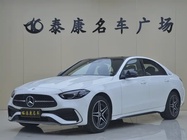 Mercedes-Benz C-Class 2024