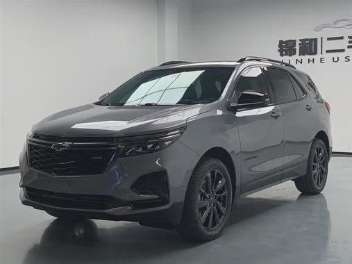 Chevrolet Equinox 2021