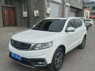Geely X6 2019