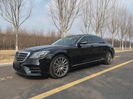 Mercedes-Benz S-Class 2015