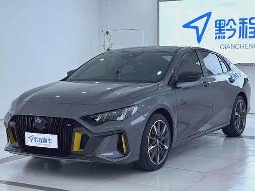 GAC Shadow Leopard 2023