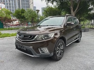 Geely X6 2016