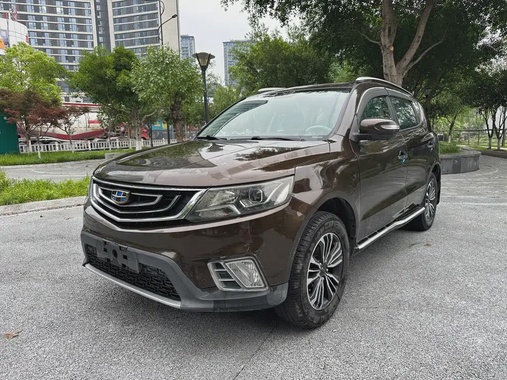 Geely X6 2016