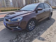 Geely Emgrand 2020