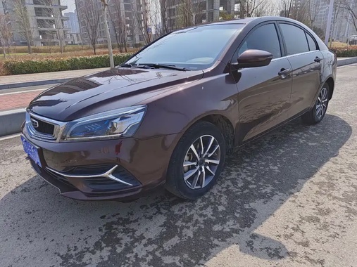 Geely Emgrand 2020