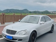Mercedes-Benz S-Class 2005