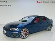 Audi S4 2022