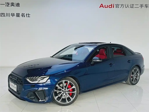 Audi S4 2022
