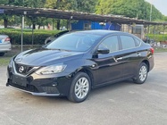 Nissan Sylphy 2023