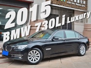 BMW 7 Series 2015