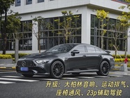 Mercedes-Benz AMG GT 2021
