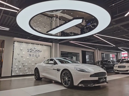 Aston Martin Vanquish 2015