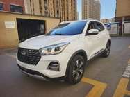 Chery Tiggo 5 2020