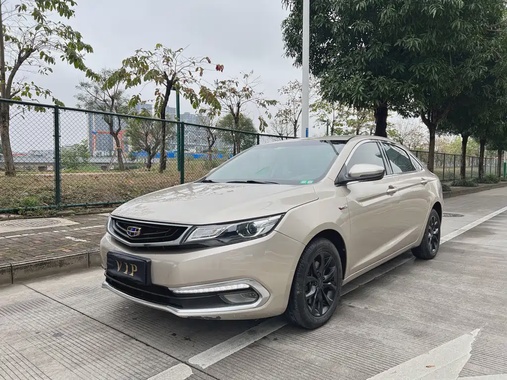 Geely EC8 2017