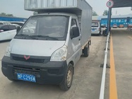 Wuling Mini 2020
