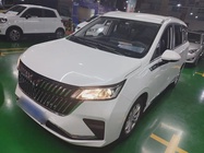 Wuling Jiachen 2024