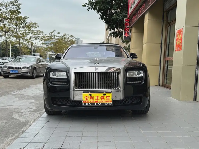 Rolls-Royce Ghost