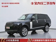 Land Rover Range Rover 2021