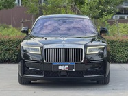 Rolls-Royce Ghost 2023