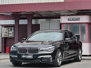 BMW 7 Series 2018