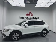 Volkswagen Tharu 2024