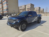 Ford Ranger 2014