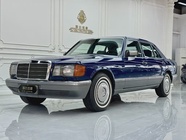 Mercedes-Benz S-Class 1998