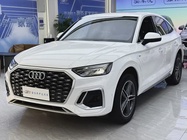 Audi Q7 2023