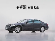 Mercedes-Benz S-Class 2011