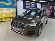 Audi Q3 2016