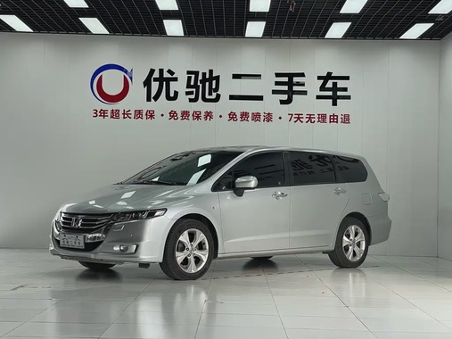Honda Odyssey 2013