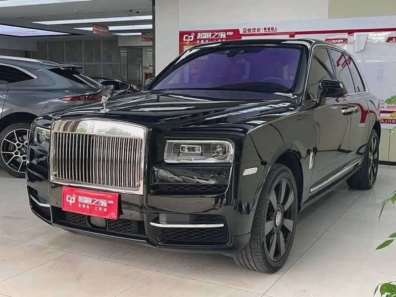 Rolls-Royce Cullinan