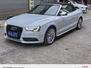 Audi A5 2013
