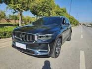 Geely Xingyue L 2023