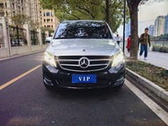 Mercedes-Benz V-Class 2016