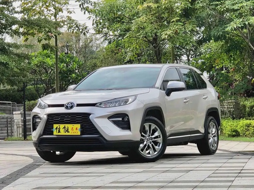 Toyota Wildlander 2022