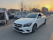 Mercedes-Benz CLE-Class 2016