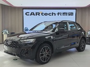 Audi Q5 2025