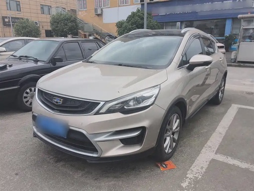 GAC GS7 2017