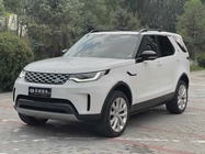 Land Rover Discovery 2024