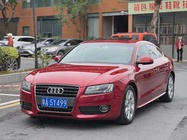 Audi A5 2011