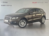 Audi Q5 2017