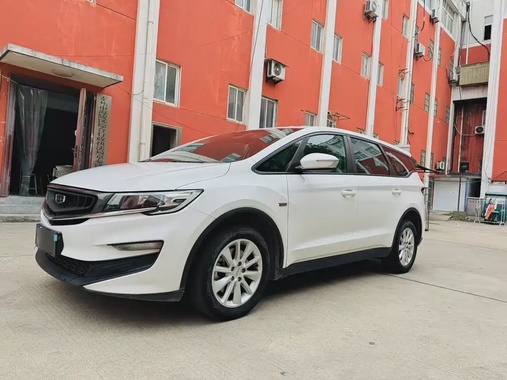 Geely Jia Ji 2020